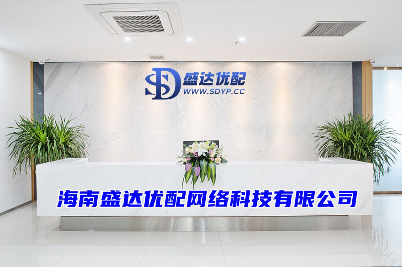 十大配资公司